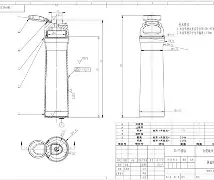 Jiuyou Sports-多特蒙德vs皇家马德里预测