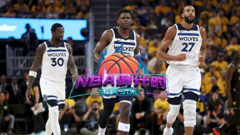 九游体育下载-关于NBA总决赛倒计时，明尼苏达森林狼国际比赛日再遭质疑，细节引发关注，信心回归，团队化学反应显著的信息