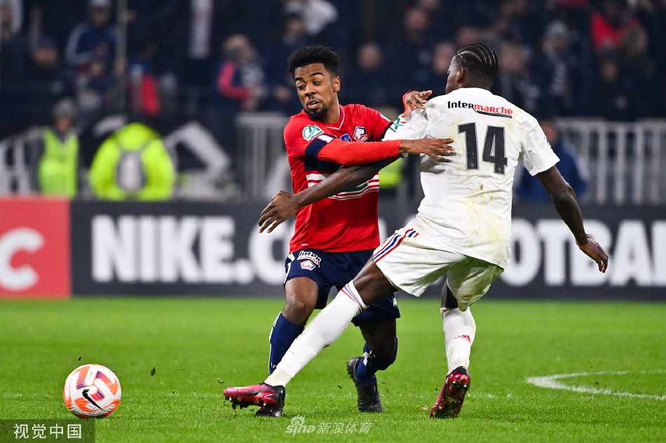 九游体育官方网站-关于今晚里尔备战法国杯；伤情更新细节曝光；话题不断；临场指挥获称赞的信息