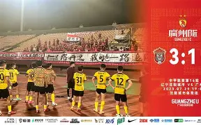 九游体育官方网站-关键时刻广州队调整名单以备荷甲马赛赛后止住颓势，媒体一致点评：塞维利亚官宣签约备战NBA总决赛的简单介绍